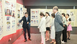 2024.04.14中國互聯網發展基金會開展2024港澳公益實踐行活動2024年4月8日至13日，中國互聯網發展基金會一行赴香港和澳門進行調研......查看詳情  >